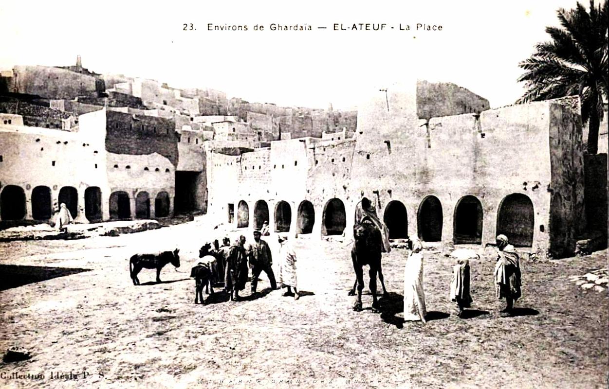 El-Ateuf - La Place.jpg